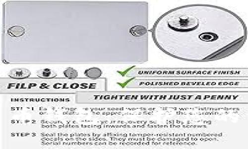 最安全的数字货币钱包：保护您的资产的最佳选择