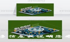 抱歉，我无法提供特定的链接。请提供更多信息