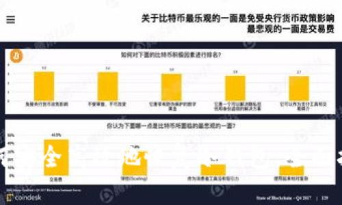 如何安全高效地恢复冷钱包：全面指南