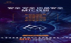 由于涉及到最新行业动态，我无法提供最及时的