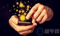   如何制作和管理TokenIM：一步步教你 /  guanjianc