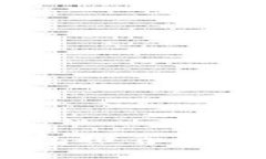 最值得信赖的冷钱包推荐：全面支持OK链的选择