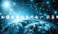 如何使用Tokenim将数字货币转移到币安在当今的数