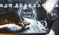 导言：tokenim钱包的神秘之旅在数字货币的世界中