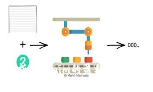 全面解析Tokenim的盈利点与商业模式