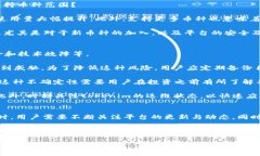 tokenim与EOS币的兼容性分析在数字货币的世界里，