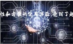 思考一个且的在当今加密货币蓬勃发展的时代，