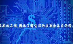 在区块链和加密货币的世界中，“冷钱包”和“