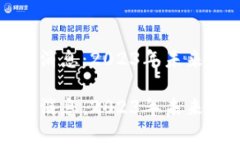 以太坊升级最新消息：2023年未来可期的革新之路