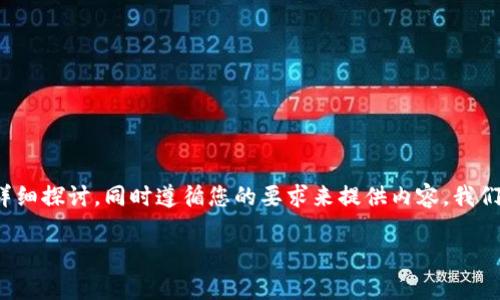 由于您提到了“tokenim提币可以收回吗”，我将围绕这一主题进行详细探讨，同时遵循您的要求来提供内容。我们将讨论tokenim提币的相关问题、概念以及用户可能感兴趣的方面。

Tokenim提币是否可以收回？详解提币流程与注意事项