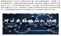 冷钱包恢复钱包是一个区块链和加密货币领域的