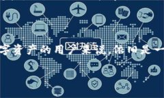 冷钱包怎么交易（Cold Wallet Trading）是一个近年来