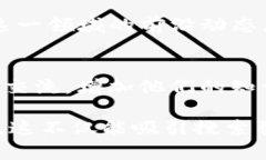 对于“tokenim”的提示词，我们可以讨论一些可能