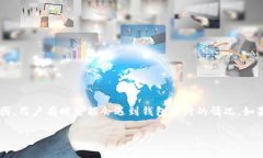 在数字货币和区块链的世界里，TokenIM是一款颇受