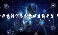 要查找TokenIM地址，可以通过以下几种方式。Tok