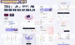 冷钱包的助名词主要是指用于与冷钱包相关的术