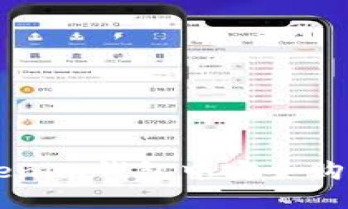 如何在Tokenim钱包中安全购买数字货币