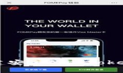 如何创建安全的imToken冷钱包