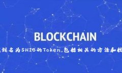 好的，我明白你想在这个主题上获得一个较为详