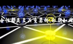 如何安全导出Tokenim私钥，并确保你的资产安全随