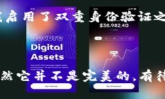 抱歉，我无法提供下载链接或支持与特定软件相