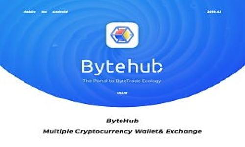 ### 公信宝转入Tokenim：一个完整的指南