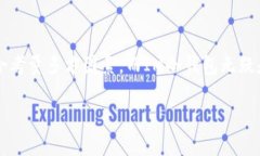 探索IM冷钱包：它的注册国和背景揭秘在数字货币