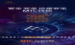 说明在数字货币的世界中，比特币钱包就像一个