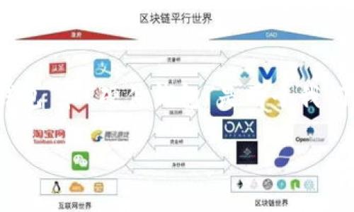 关于冷钱包与硬件钱包的详细剖析

在当今数字货币交易日益盛行的时代，了解如何安全地存储加密资产变得尤为重要。在这方面，“冷钱包”和“硬件钱包”是两个我们需要深入探讨的概念。尽管这两个词有时被混用，但它们实际上有着明显的区别和各自独特的功能。

冷钱包与硬件钱包的全面解析