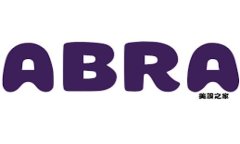 冷钱包转冷钱包的风险解析：安全性与注意事项