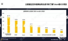 bg交易所（BingGold Exchange）是一个相对较新的交易