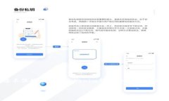 在这篇文章中，我们将探讨“Tokenim钱包是否授权