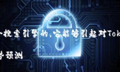 思考一个且的优质  我为你准备了一个吸引眼球且