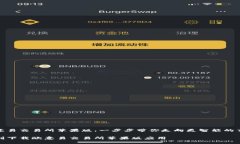 下载欧意易交易所苹果版：一步步带你走向更智