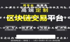   轻松创建您的Tokenim钱包：新手指南与实用技巧