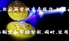   你的资产管理：如何批量处理 Tokenim 钱包？ /