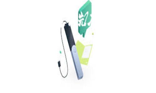 如何从Tokenim中提取ZIL：详细步骤与技巧

在如今这个数字货币蓬勃发展的时代，很多用户选择在Tokenim等平台进行交易和投资。Tokenim是一款十分流行的数字资产管理平台，提供了多种加密货币的交易及存储功能，其中ZIL（Zilliqa）作为一种颇受欢迎的加密货币，吸引了不少用户的关注。那么，如何将ZIL从Tokenim中提取出来呢？在接下来的内容中，我们将详细探讨这一过程，帮助用户顺利完成提取操作。

第一步：登录你的Tokenim账户

首先，你需要访问Tokenim的官方网站，并用自己的账户进行登录。确保你输入的用户名和密码是正确的。如果你还没有账户，可能需要先进行注册。在注册过程中，请务必确保使用安全的密码，并妥善保管相关的恢复信息，以免在后续操作中遇到问题。

第二步：检查你的ZIL余额

登录成功后，你会被引导到主界面。在这里，你可以看到你的各种数字资产的余额。找到ZIL，并确认你想要提取的数量。如果你的ZIL余额最低要求（通常为一定数量，具体细节可以查看平台的帮助文档）满足提取要求，就可以进行下一步操作。

第三步：进行提现操作

点击钱包或资产管理界面，找到ZIL，然后选择“提取”或者“提现”选项。在这一过程中，你需要输入你要提取的ZIL数量，以及填写接收地址。如果你是将ZIL提送到其他钱包，务必仔细核对地址，以确保数字资产安全，因为一旦发送，如果地址错误，ZIL将无法找回。

第四步：确认交易

在填写完所有必要的信息后，系统可能要求你再次确认提现请求，以防止操作失误。确认无误后，提交申请。此时，平台通常会发送一封确认邮件，确保是你本人进行的操作。请及时查收并点击邮件中的确认链接。

第五步：等待提取到账

提现申请提交后，Tokenim将处理你的请求，通常需要一些时间，将ZIL发送至你指定的钱包地址。提取时间可能受网络状况或平台的处理速度影响，因此请耐心等待。在这段时间内，可以通过钱包的交易记录查看提取进度。

常见问题解答

问题一：提取ZIL时需要支付手续费吗？

在大多数情况下，提取ZIL会涉及一定的手续费，这笔费用通常是根据网络的交易费用来计算的。不同平台的手续费标准可能会有所不同，具体情况可以在Tokenim的费用说明页面找到。此外，如果你在提取时选择了较快的处理方式，可能需支付更高的手续费。在进行提现操作前，建议先查询一下相关费用，以免不必要的损失。

问题二：我的提取申请被拒绝该怎么办？

如果你的提取申请被拒绝，首先不要慌张，通常这种情况是由以下几个原因造成的：余额不足、填写信息错误、或是由于平台的规定而未通过审核。建议你仔细查看拒绝的通知，通常会有具体的拒绝原因说明。针对不同的原因，你可以尝试重新修改后再次申请，或者联系Tokenim的客服，获取更多帮助。他们可以为你提供详细的说明，帮助你解决问题。

总结

以上便是从Tokenim中提取ZIL的详细步骤与注意事项。虽然在操作过程中可能会遇到一些小问题，但只要按照步骤行事，通常能够顺利完成提取。如果你是第一次进行这样的操作，建议先在小额交易中进行尝试，熟悉整个流程之后再进行大额提现。希望本文对你有所帮助，祝你在数字货币的世界中获得成功！

如何顺利提取Tokenim中的ZIL：操作指南与常见问题解答