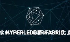 如何轻松实现Tokenim苹果端汉化：完美汉化指南