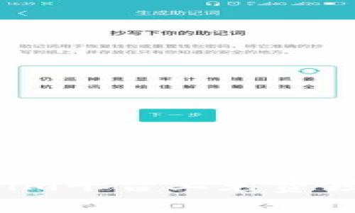 如何在Tokenim平台上免费领取虚拟货币？