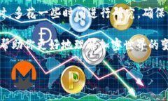 探索Tokenim：能否储存EOS地址的解答在数字货币逐