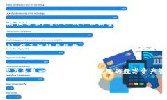   安全便捷的IM钱包安卓版官方网站：超高人气数