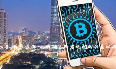 要将 NFT（非同质化代币）提到 tokenim（代币化方