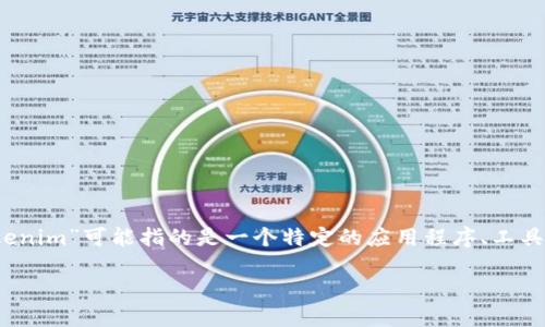 关于“tokenim”是否能在国内下载的问题，首先我们需要明确“tokenim”是指什么。通常情况下，“tokenim”可能指的是一个特定的应用程序、工具或平台。由于没有明确的上下文，我们可以推测它可能与加密货币、token管理、区块链等相关的内容。

### 国内如何下载Tokenim应用？