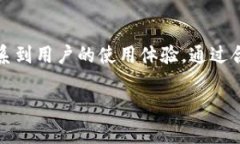 在区块链和加密货币领域，特别是在以太坊和E