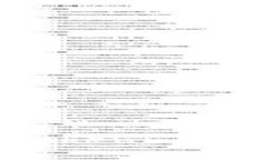 如何快速了解Tokenim的收益显示周期？