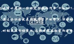   如何安全地将代币存储在冷钱包中？ /  guanjia