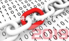 引言当今社会，数字钱包已成为人们生活中不可