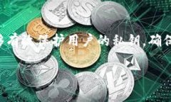 要提现到冷钱包，您首先需要了解冷钱包的概念