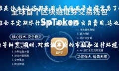在探讨“tokenim是否可以存瑞波”这个问题之前，