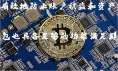 MY钱包是哪里的平台？在当今数字化的时代，钱包